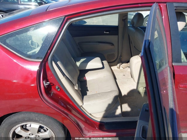 2005 Toyota Prius მანქანა იყიდება აუქციონზე, vin: JTDKB20U157053869, აუქციონის ნომერი: 46043100