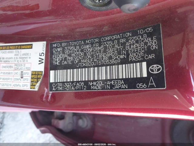 2005 Toyota Prius მანქანა იყიდება აუქციონზე, vin: JTDKB20U157053869, აუქციონის ნომერი: 46043100