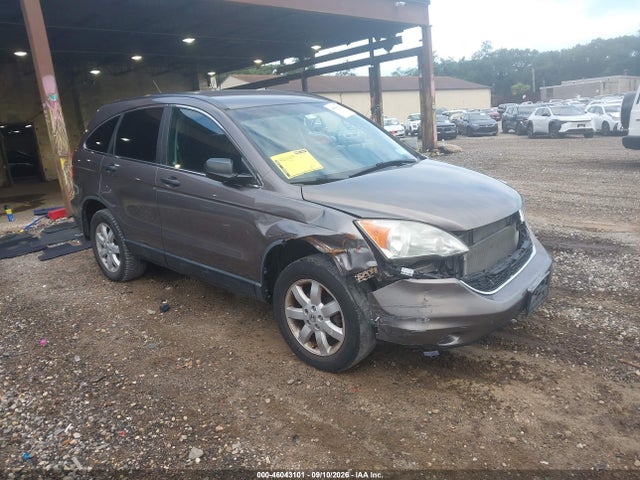 2011 Honda Cr-v Se მანქანა იყიდება აუქციონზე, vin: 5J6RE4H4XBL028505, აუქციონის ნომერი: 46043101