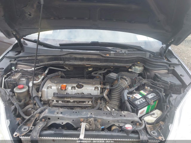 Продаж на аукціоні авто 2011 Honda Cr-v Se, vin: 5J6RE4H4XBL028505, номер лоту: 46043101
