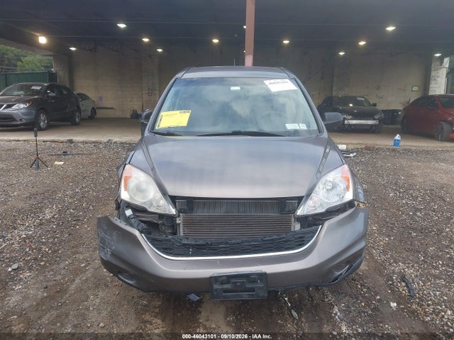 Продаж на аукціоні авто 2011 Honda Cr-v Se, vin: 5J6RE4H4XBL028505, номер лоту: 46043101