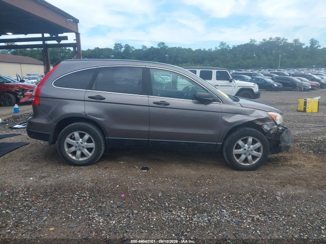 Продаж на аукціоні авто 2011 Honda Cr-v Se, vin: 5J6RE4H4XBL028505, номер лоту: 46043101