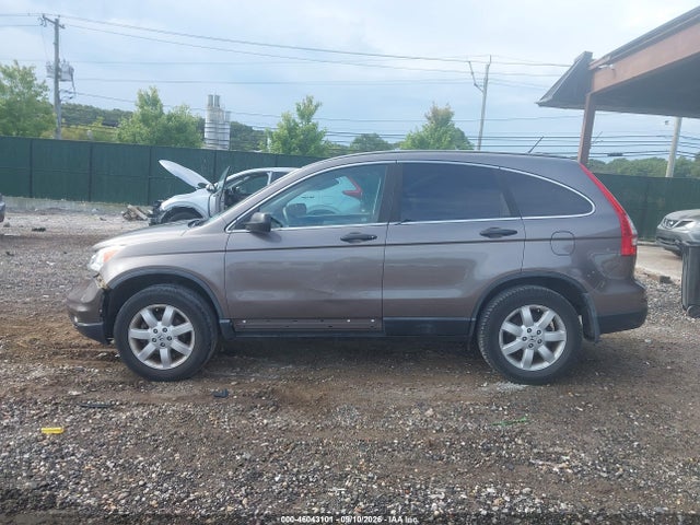 Продаж на аукціоні авто 2011 Honda Cr-v Se, vin: 5J6RE4H4XBL028505, номер лоту: 46043101