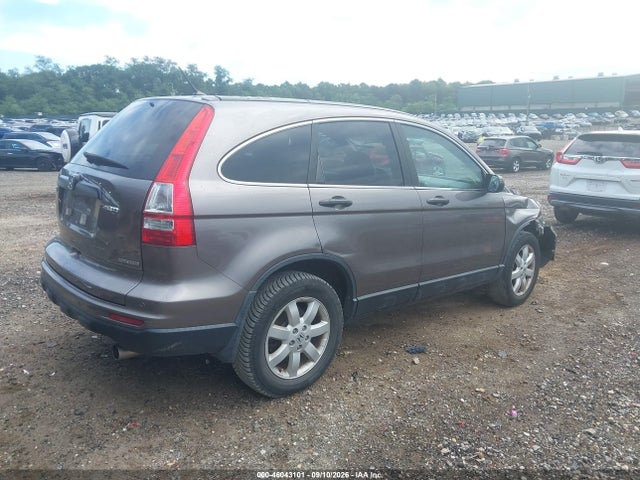 Продаж на аукціоні авто 2011 Honda Cr-v Se, vin: 5J6RE4H4XBL028505, номер лоту: 46043101