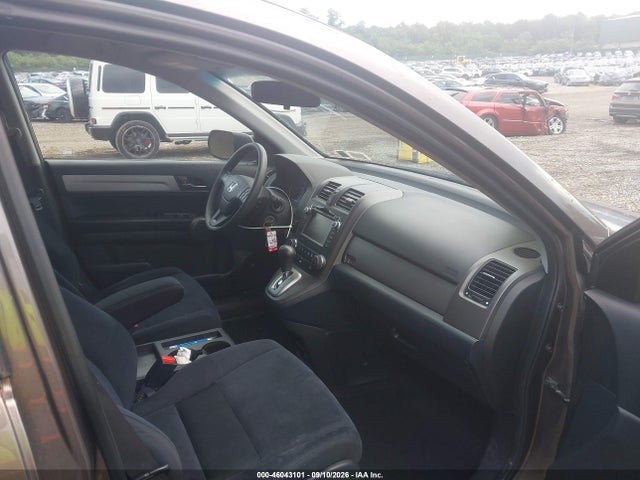 Продаж на аукціоні авто 2011 Honda Cr-v Se, vin: 5J6RE4H4XBL028505, номер лоту: 46043101