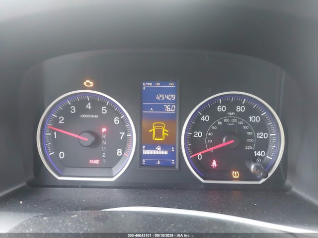Продаж на аукціоні авто 2011 Honda Cr-v Se, vin: 5J6RE4H4XBL028505, номер лоту: 46043101