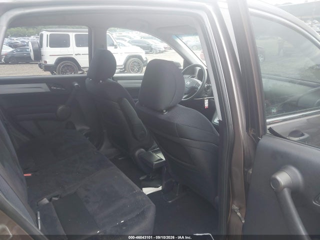 Продаж на аукціоні авто 2011 Honda Cr-v Se, vin: 5J6RE4H4XBL028505, номер лоту: 46043101