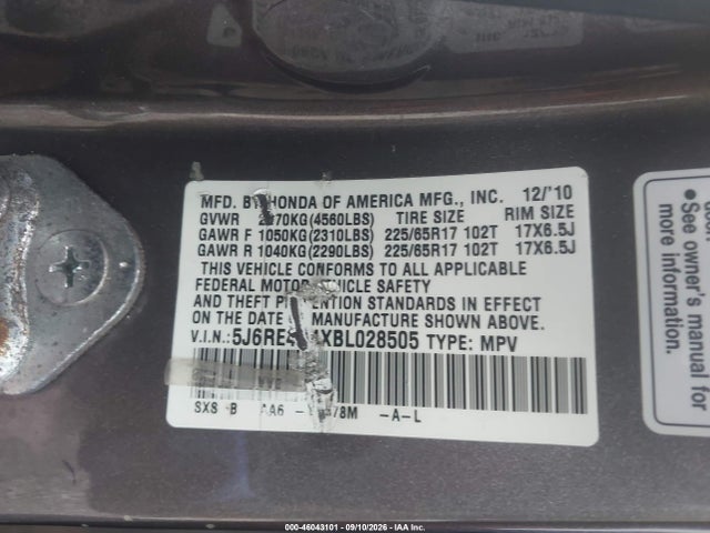 Продаж на аукціоні авто 2011 Honda Cr-v Se, vin: 5J6RE4H4XBL028505, номер лоту: 46043101