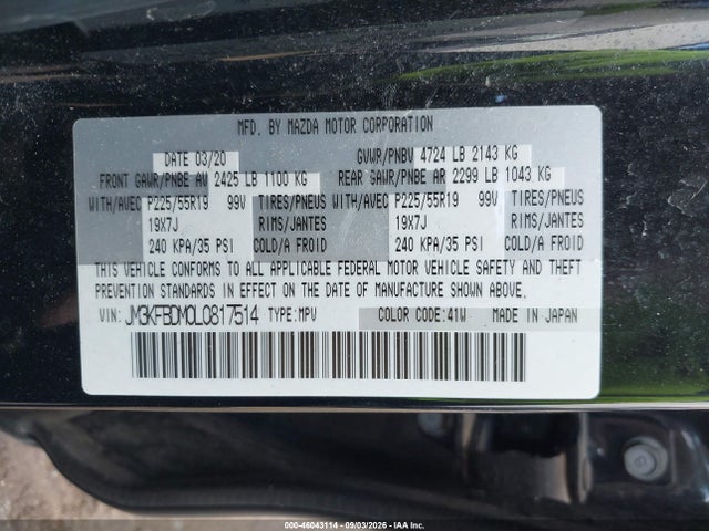 2020 Mazda Cx-5 Grand Touring მანქანა იყიდება აუქციონზე, vin: JM3KFBDM0L0817514, აუქციონის ნომერი: 46043114