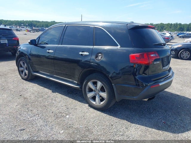 Aukcja sprzedaży 2012 Acura Mdx Technology Package, vin: 2HNYD2H37CH531191, numer aukcji: 46043122