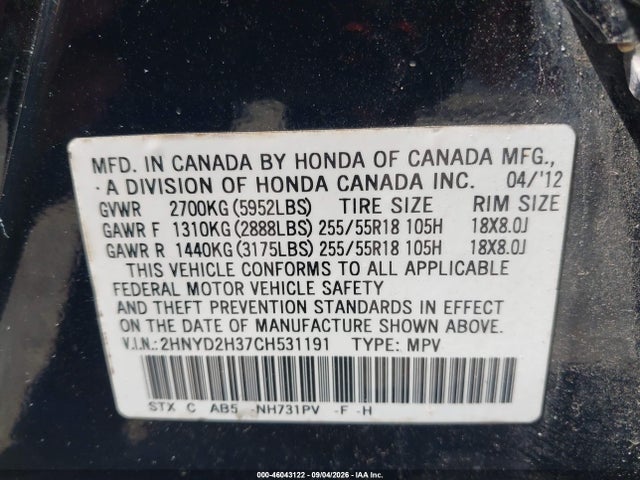 Aukcja sprzedaży 2012 Acura Mdx Technology Package, vin: 2HNYD2H37CH531191, numer aukcji: 46043122