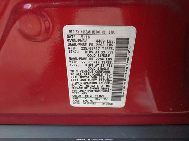 2016 Nissan Rogue S/sl/sv მანქანა იყიდება აუქციონზე, vin: JN8AT2MT2GW005899, აუქციონის ნომერი: 46043138