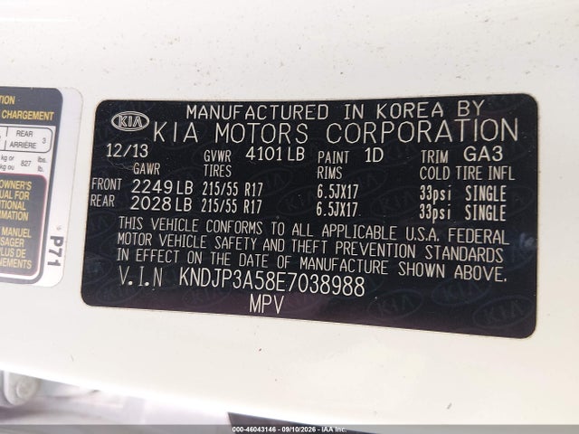 Продаж на аукціоні авто 2014 Kia Soul +, vin: KNDJP3A58E7038988, номер лоту: 46043146