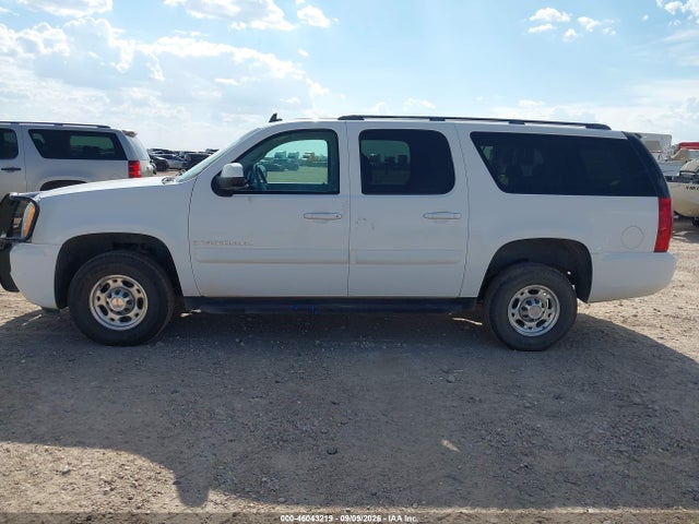 Продажа на аукционе авто 2007 Gmc Yukon Xl 2500 Sle, vin: 1GKGC26K77R318461, номер лота: 46043219