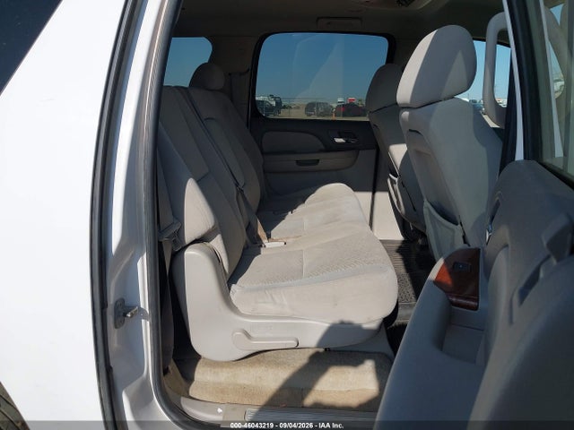 Продажа на аукционе авто 2007 Gmc Yukon Xl 2500 Sle, vin: 1GKGC26K77R318461, номер лота: 46043219