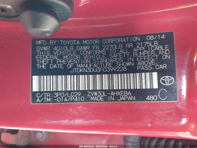 Продаж на аукціоні авто 2015 Toyota Prius Persona Series Special Edition, vin: JTDKN3DU3F0399228, номер лоту: 46043233