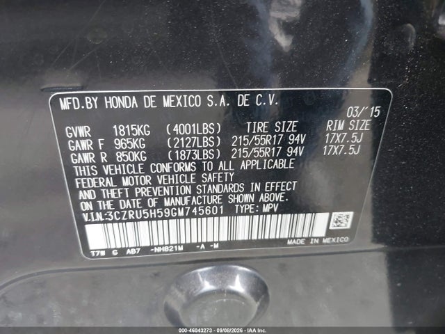 3CZRU5H59GM745601 Honda HR-V EX
