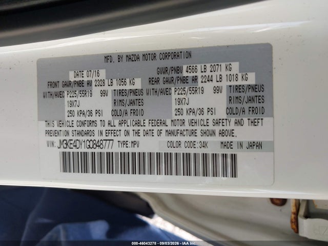 46043278 :رقم المزاد ، JM3KE4DY1G0848777 vin ، 2016 Mazda Cx-5 Grand Touring مزاد بيع