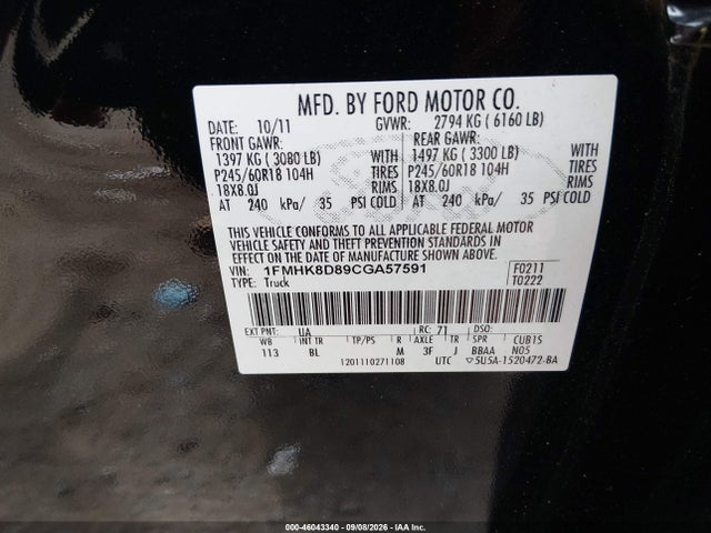 Продажа на аукционе авто 2012 Ford Explorer Xlt, vin: 1FMHK8D89CGA57591, номер лота: 46043340