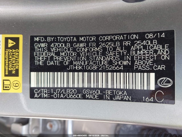 2015 Lexus Es 350 მანქანა იყიდება აუქციონზე, vin: JTHBK1GG8F2152664, აუქციონის ნომერი: 46043405
