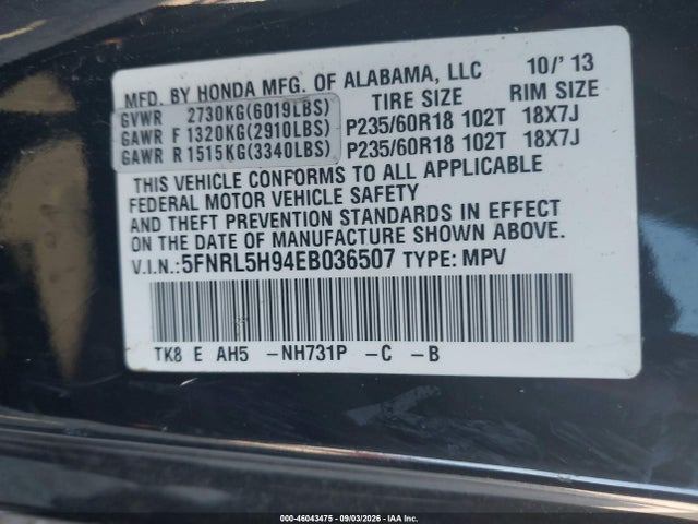 Продажа на аукционе авто 2014 Honda Odyssey Touring/touring Elite, vin: 5FNRL5H94EB036507, номер лота: 46043475