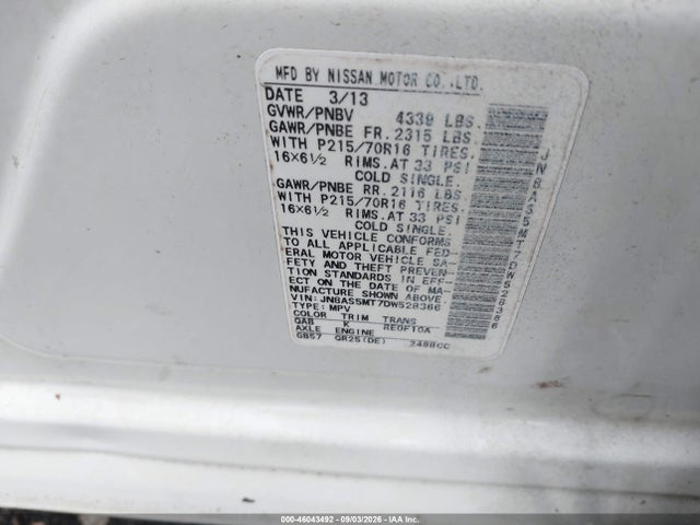 Продажа на аукционе авто 2013 Nissan Rogue S, vin: JN8AS5MT7DW528366, номер лота: 46043492