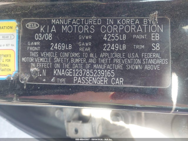 Продажа на аукционе авто 2008 Kia Optima Lx, vin: KNAGE123785239165, номер лота: 46043507