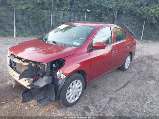 2016 Nissan Versa 1.6 S+ მანქანა იყიდება აუქციონზე, vin: 3N1CN7AP9GL916811, აუქციონის ნომერი: 46043537