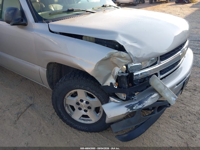 Продаж на аукціоні авто 2005 Chevrolet Suburban 1500 Lt, vin: 3GNFK16Z15G237123, номер лоту: 46043565