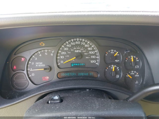 Продаж на аукціоні авто 2005 Chevrolet Suburban 1500 Lt, vin: 3GNFK16Z15G237123, номер лоту: 46043565