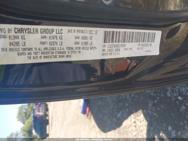2013 Dodge Dart Rallye მანქანა იყიდება აუქციონზე, vin: 1C3CDFBH3DD178754, აუქციონის ნომერი: 46043584