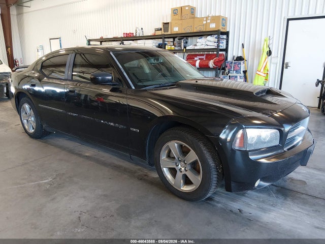 2008 Dodge Charger R/t მანქანა იყიდება აუქციონზე, vin: 2B3KA53H88H207698, აუქციონის ნომერი: 46043588