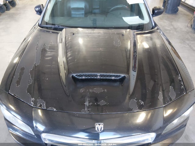 2008 Dodge Charger R/t მანქანა იყიდება აუქციონზე, vin: 2B3KA53H88H207698, აუქციონის ნომერი: 46043588