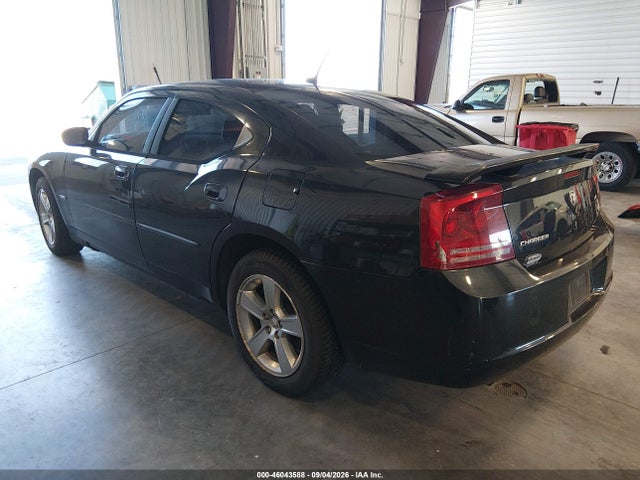 2008 Dodge Charger R/t მანქანა იყიდება აუქციონზე, vin: 2B3KA53H88H207698, აუქციონის ნომერი: 46043588
