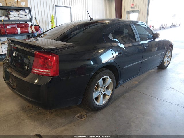 2008 Dodge Charger R/t მანქანა იყიდება აუქციონზე, vin: 2B3KA53H88H207698, აუქციონის ნომერი: 46043588