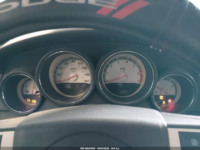 2008 Dodge Charger R/t მანქანა იყიდება აუქციონზე, vin: 2B3KA53H88H207698, აუქციონის ნომერი: 46043588