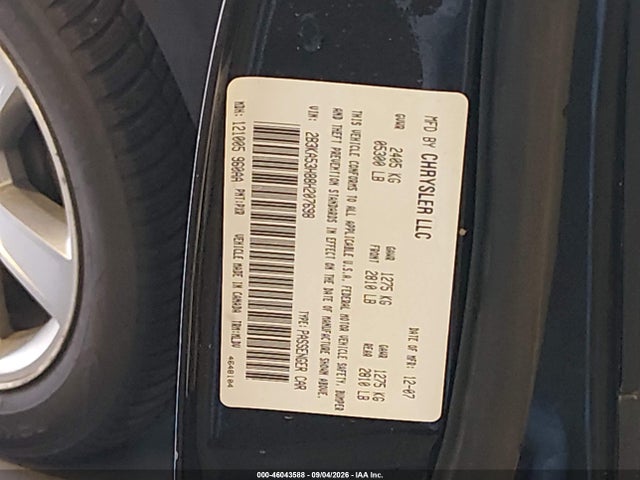 2008 Dodge Charger R/t მანქანა იყიდება აუქციონზე, vin: 2B3KA53H88H207698, აუქციონის ნომერი: 46043588