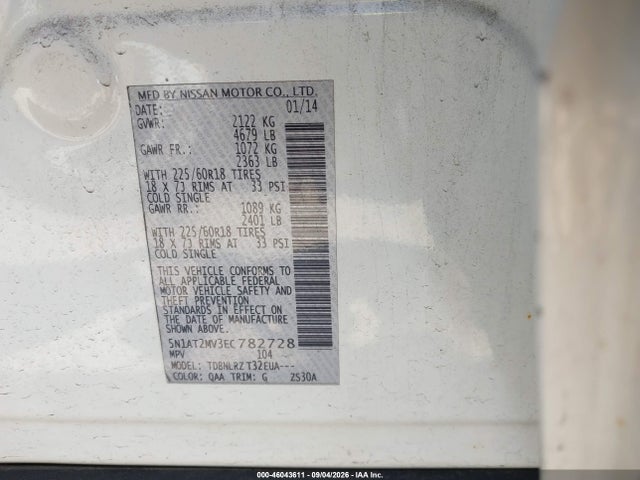2014 Nissan Rogue Sl მანქანა იყიდება აუქციონზე, vin: 5N1AT2MV3EC782728, აუქციონის ნომერი: 46043611