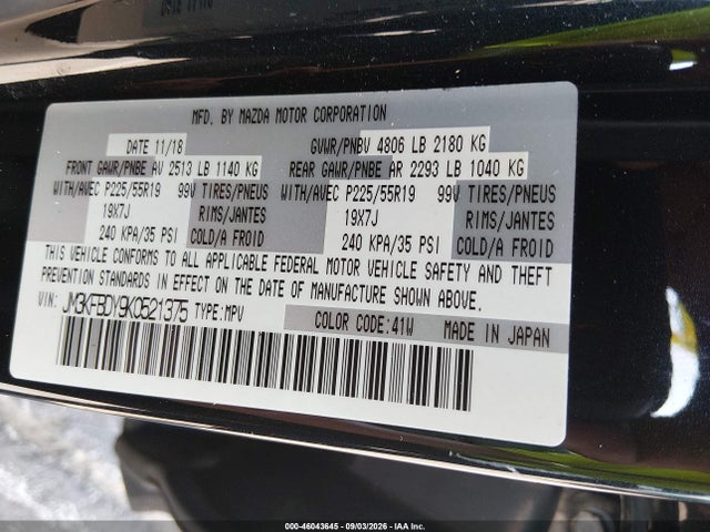Aukcja sprzedaży 2019 Mazda Cx-5 Grand Touring Reserve, vin: JM3KFBDY9K0521375, numer aukcji: 46043645