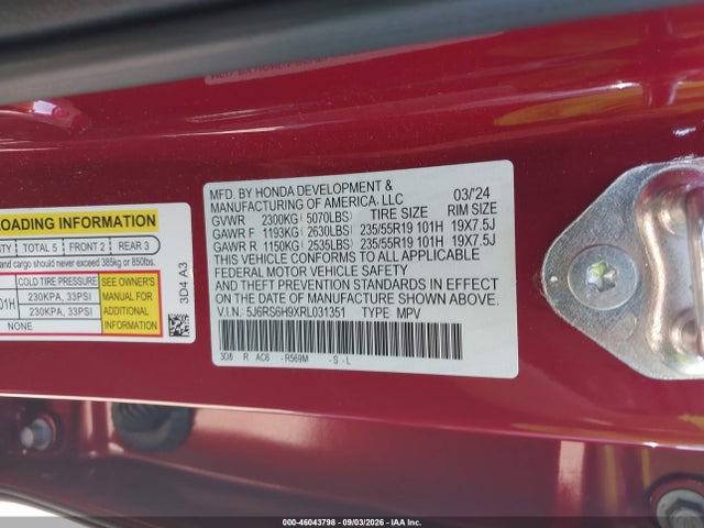 2024 Honda Cr-v Hybrid Sport Touring მანქანა იყიდება აუქციონზე, vin: 5J6RS6H9XRL031351, აუქციონის ნომერი: 46043798