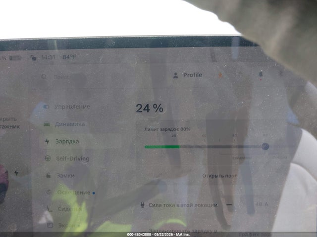 Продаж на аукціоні авто 2025 Tesla Model 3 Long Range All-wheel Drive, vin: 5YJ3E1EB5SF874282, номер лоту: 46043808