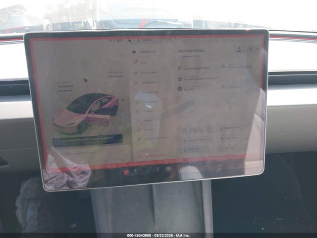 Продаж на аукціоні авто 2025 Tesla Model 3 Long Range All-wheel Drive, vin: 5YJ3E1EB5SF874282, номер лоту: 46043808