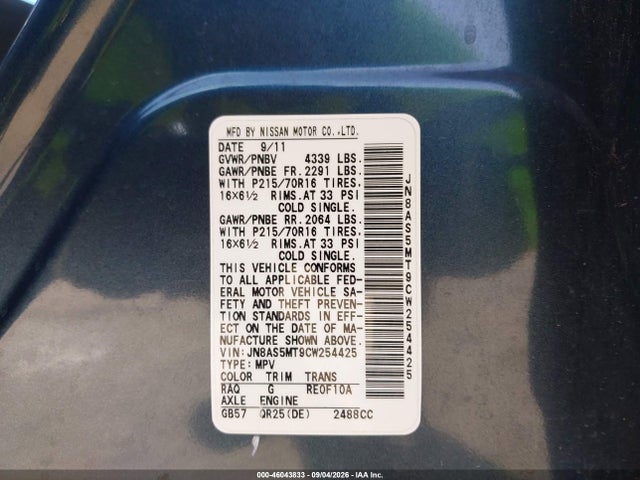 46043833 :رقم المزاد ، JN8AS5MT9CW254425 vin ، 2012 Nissan Rogue S مزاد بيع