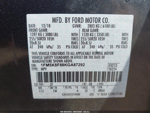 2019 Ford Explorer Limited მანქანა იყიდება აუქციონზე, vin: 1FM5K8F88KGA87292, აუქციონის ნომერი: 46043839