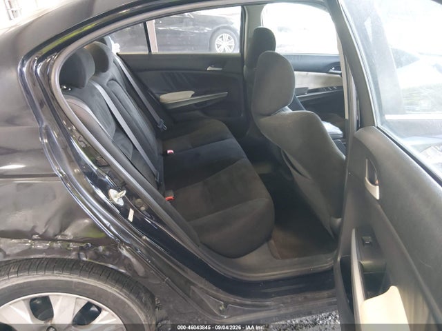 2008 Honda Accord 3.5 Ex მანქანა იყიდება აუქციონზე, vin: 1HGCP36798A007812, აუქციონის ნომერი: 46043845