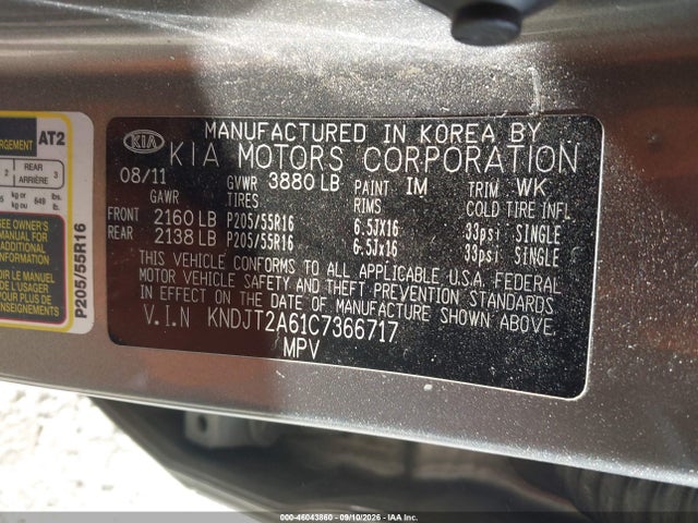 2012 Kia Soul + მანქანა იყიდება აუქციონზე, vin: KNDJT2A61C7366717, აუქციონის ნომერი: 46043860