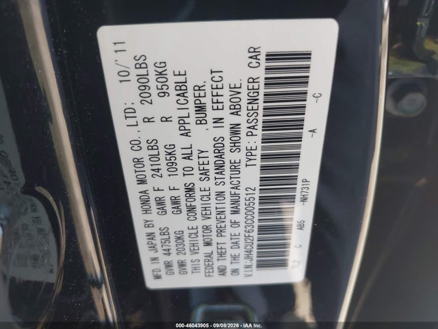 Продаж на аукціоні авто 2012 Acura Tsx 2.4, vin: JH4CU2F63CC005512, номер лоту: 46043905