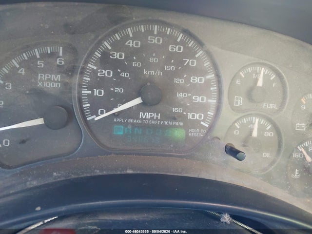 Продаж на аукціоні авто 2001 Chevrolet Silverado 2500hd Ls, vin: 1GCHC29U51E314758, номер лоту: 46043955