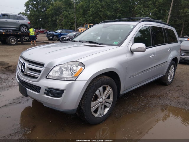2008 Mercedes-benz Gl 450 4matic მანქანა იყიდება აუქციონზე, vin: 4JGBF71E28A349351, აუქციონის ნომერი: 46044089