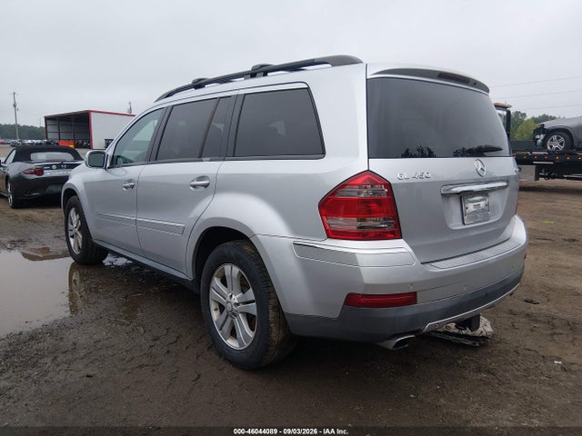 2008 Mercedes-benz Gl 450 4matic მანქანა იყიდება აუქციონზე, vin: 4JGBF71E28A349351, აუქციონის ნომერი: 46044089
